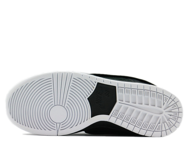 SB DUNK LOW PRO QS DH7756-010 - 4