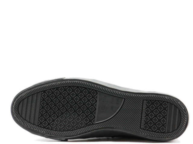BREAKSTAR SK OX 1CL805 - 6