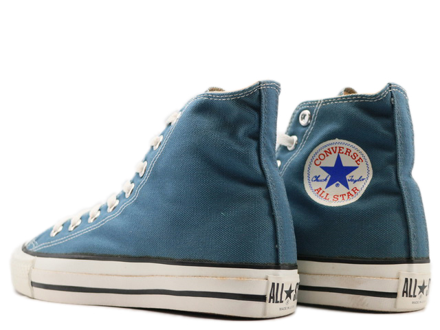 ALL STAR HI 15141 - 2