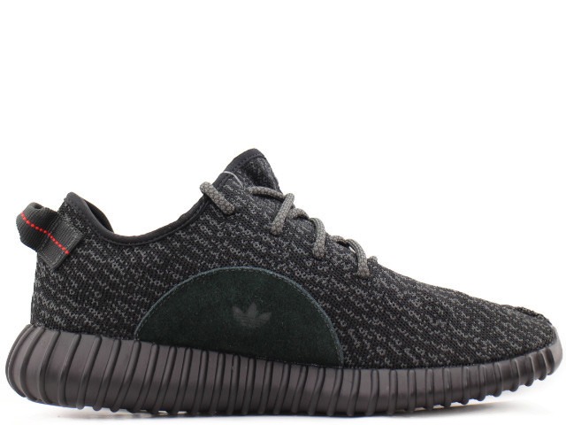 YEEZY BOOST 350 BB5350-2022 - 1
