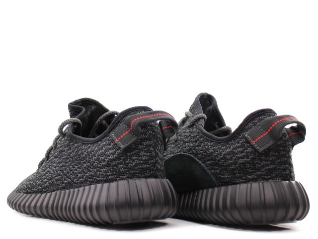 YEEZY BOOST 350 BB5350-2022 - 3