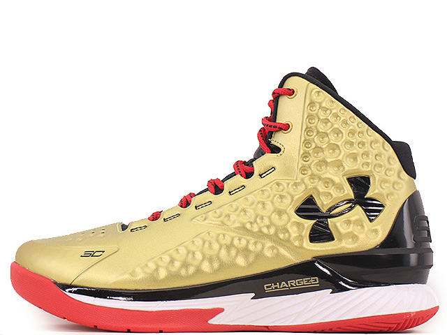 CURRY 1 3026048-900