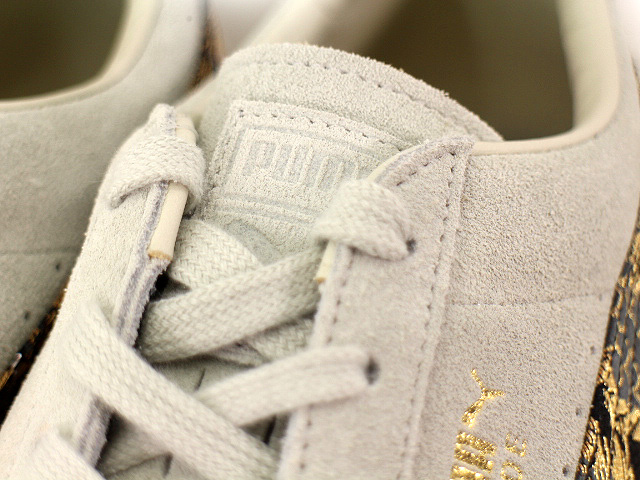 SUEDE MIJ 369575-01 - 4