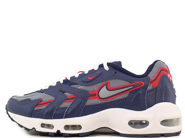 AIR MAX 96 2 DB0251-400