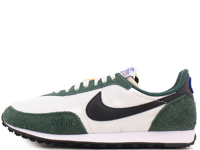 WAFFLE TRAINER 2