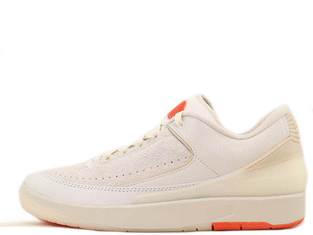 AIR JORDAN 2 RETRO LOW SP