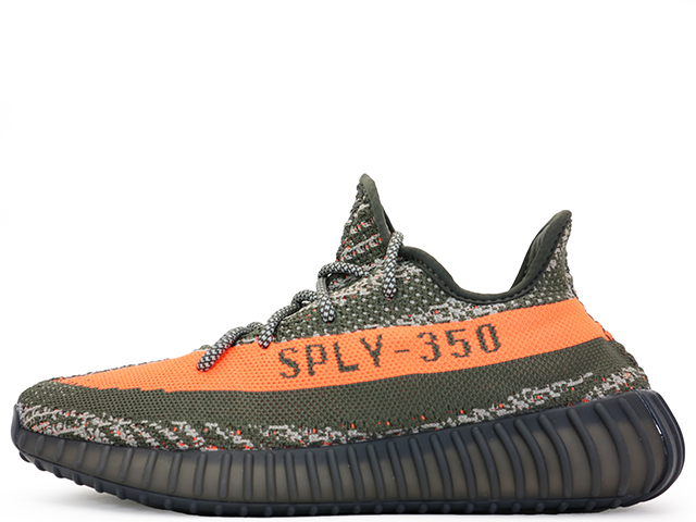 29.5cm YEEZY BOOST 350 V2