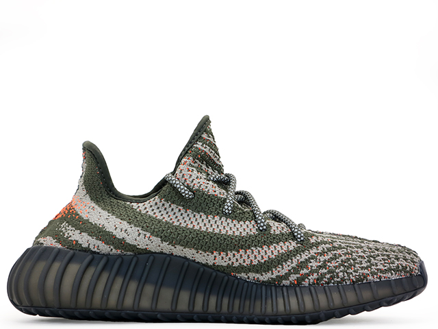 YEEZY BOOST 350 V2 HQ7045 - 1