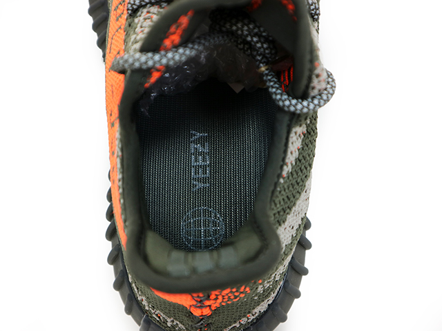 YEEZY BOOST 350 V2 HQ7045 - 5