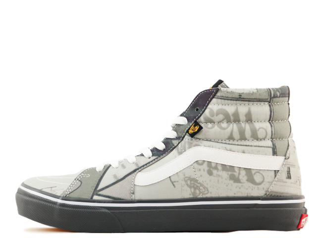 SK8-HI 574221-0002