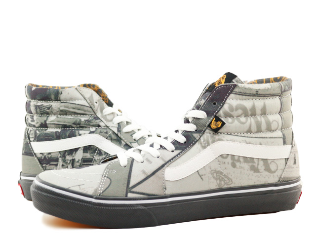 SK8-HI 574221-0002 - 2