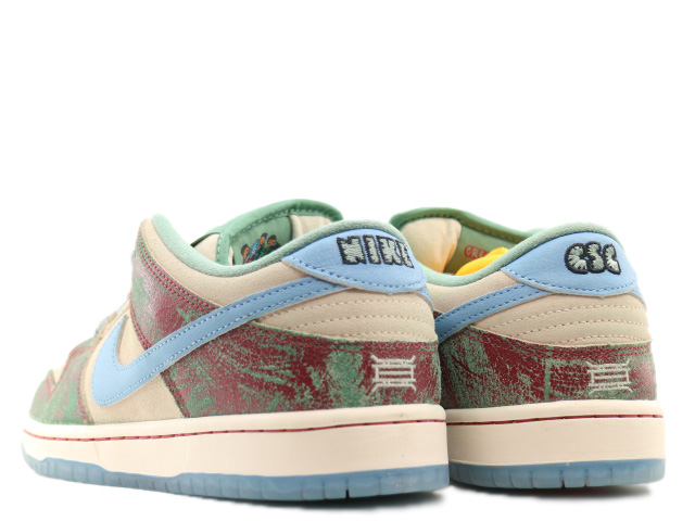 DUNK LOW SB FN4193-100 - 3