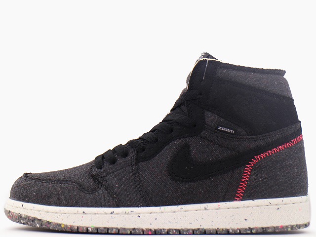 NIKE AIR JORDAN 1 HIGH ZOOM CRATER