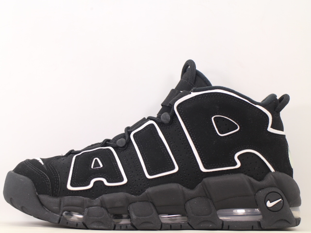 AIR MORE UPTEMPO
