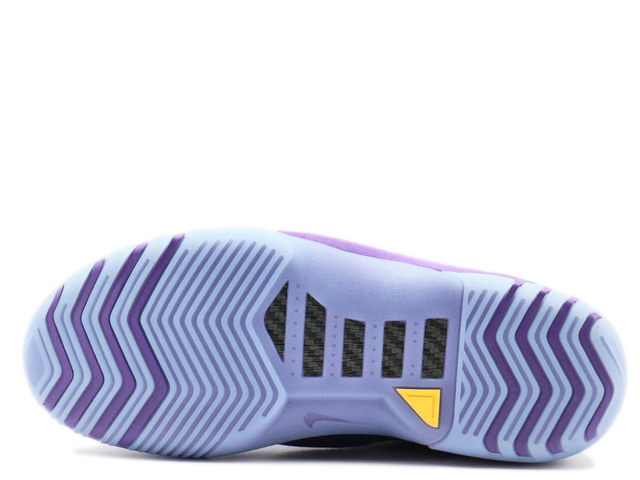 AIR ZOOM GENERATION FJ0667-500 - 6