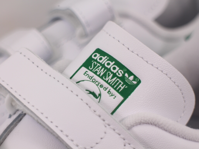 STAN SMITH CF S75187 - 4