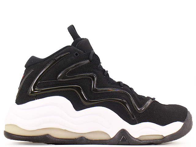 AIR PIPPEN 325001-061 - 1