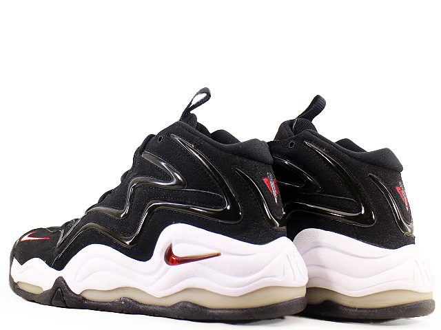 AIR PIPPEN 325001-061 - 3