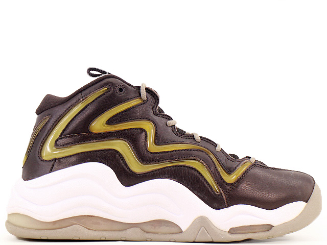 AIR PIPPEN 325001-071 - 1