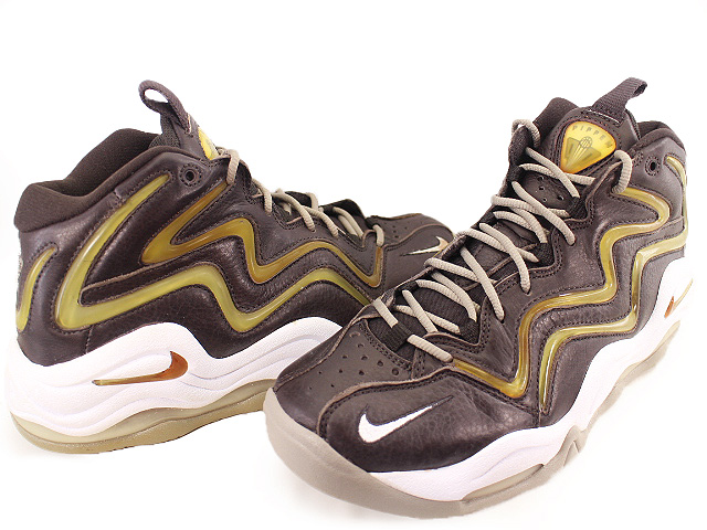 AIR PIPPEN 325001-071 - 2