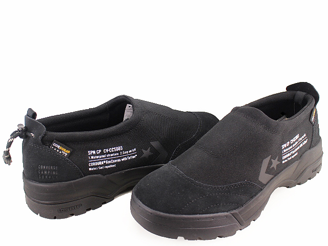 SPN CP 34200361 - 2
