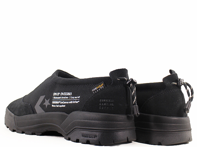 SPN CP 34200361 - 3