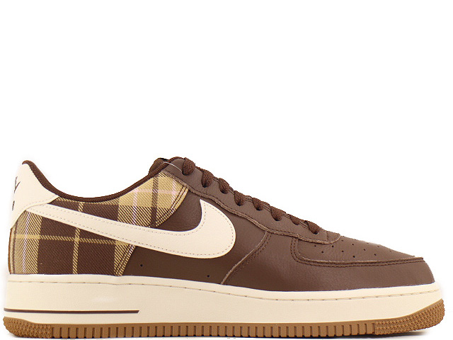 AIR FORCE 1 07 LX DV0791-200 - 1