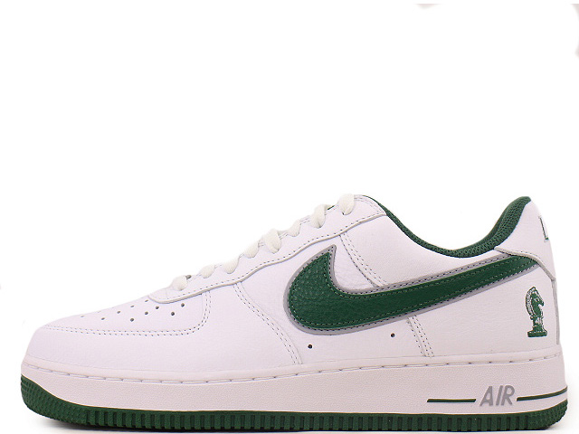 AIR FORCE 1 LOW