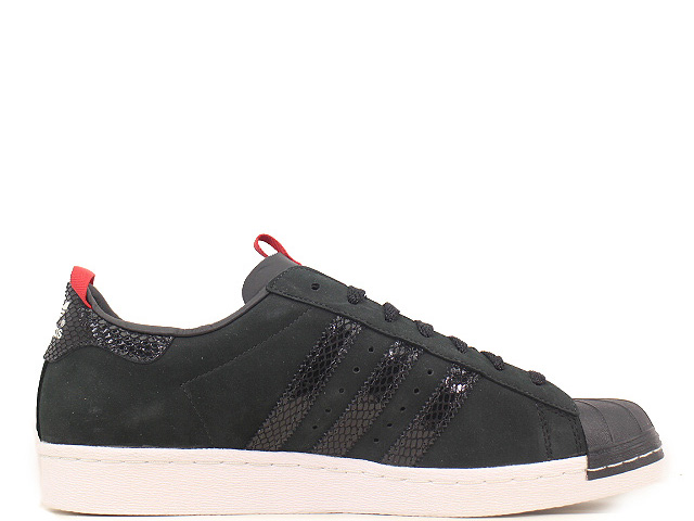 SUPER STAR 80s G97848 - 1