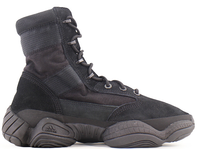 YEEZY 500 HIGH IG4693 - 1