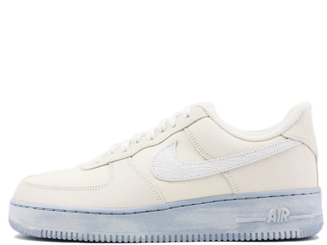 AIR FORCE 1 07 LV8 EMB - スニーカーショップSKIT