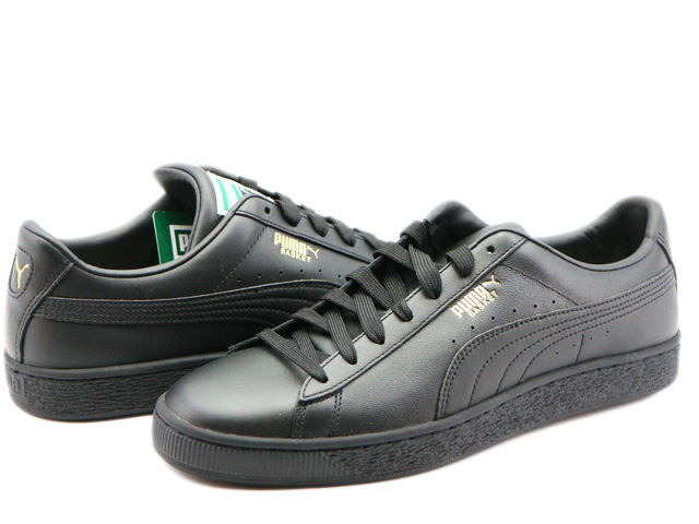 BASKET CLASSIC XXI 374923-03 - 2