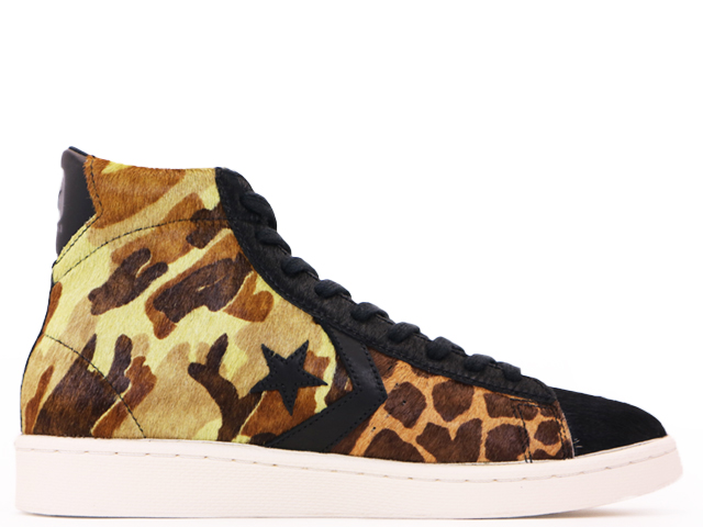 PRO LEATHER MID 165750C - 1