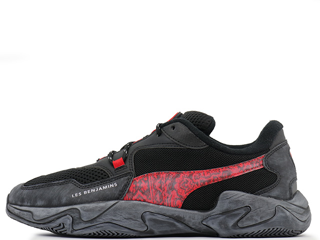 STORM LES BENJAMINS 370040-01