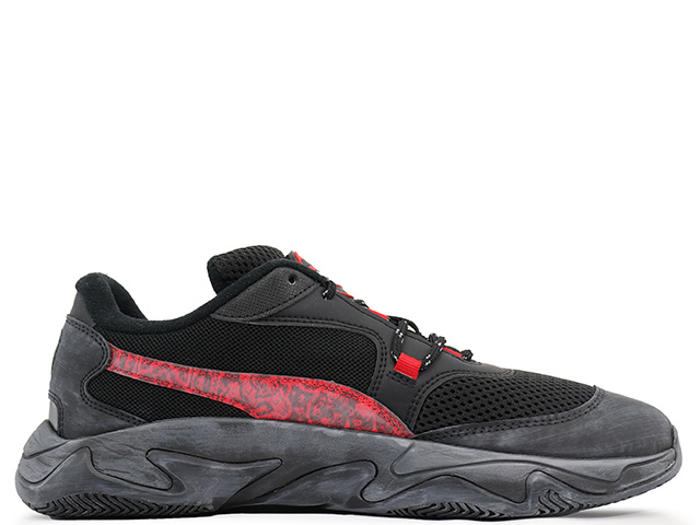STORM LES BENJAMINS 370040-01 - 1