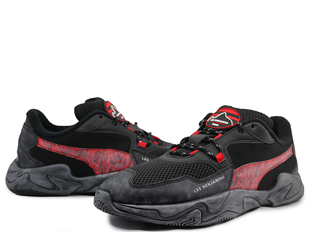 STORM LES BENJAMINS 370040-01 - 2