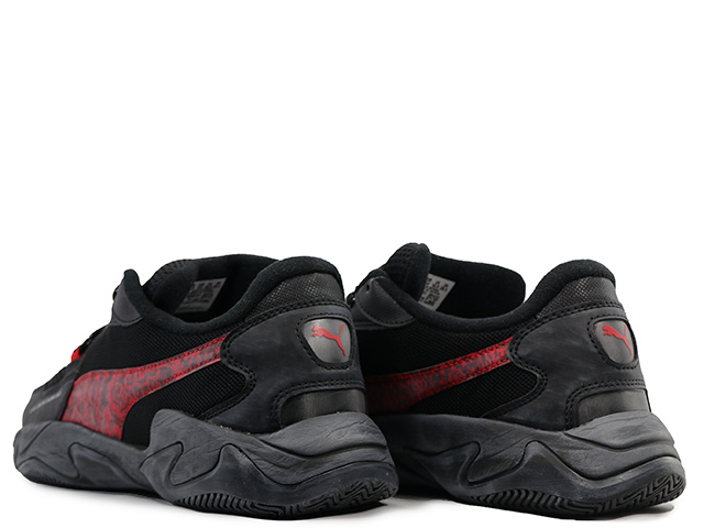 STORM LES BENJAMINS 370040-01 - 3