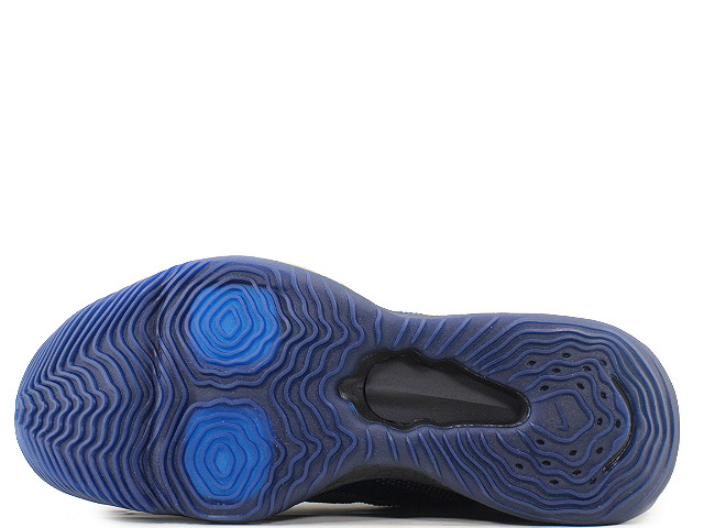 AIR ZOOM BB NXT CK5707-400 - 5