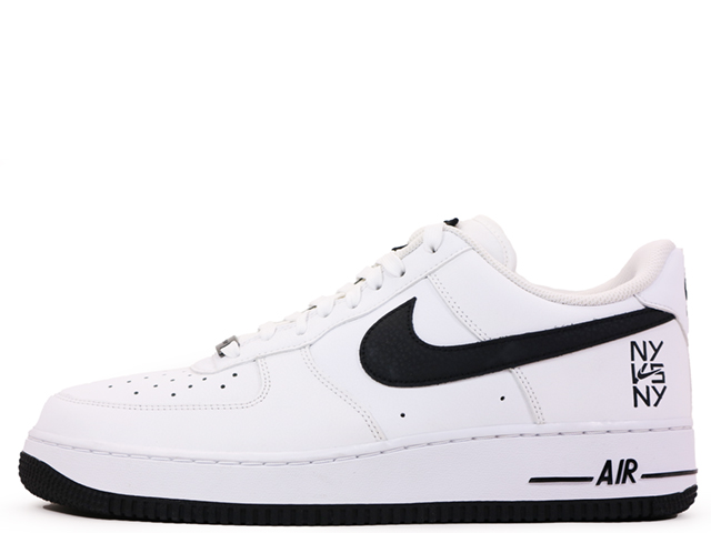 AIR FORCE 1 07 LV8 CW7297-100