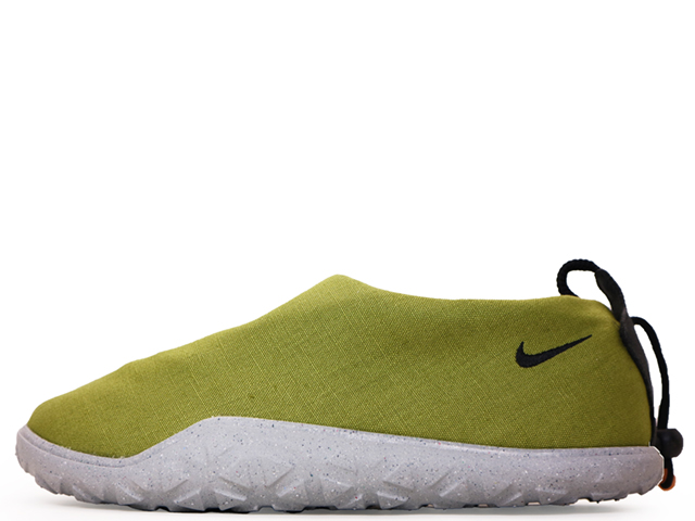 ACG MOC SKIT