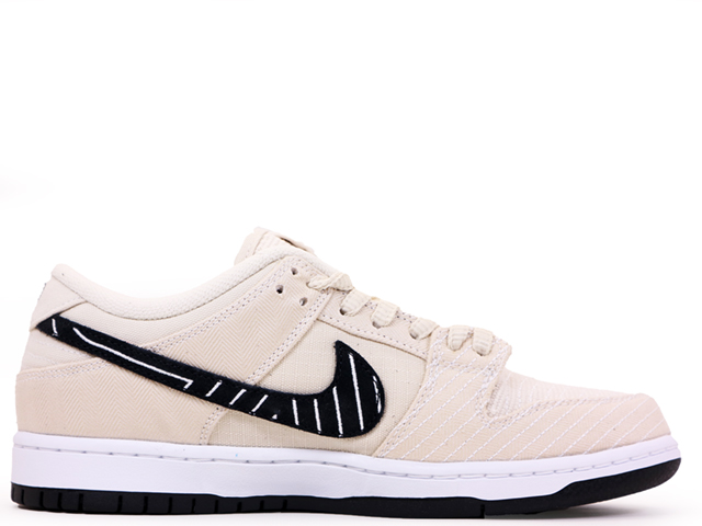 SB DUNK LOW PRO QS FD2627-200 - 1