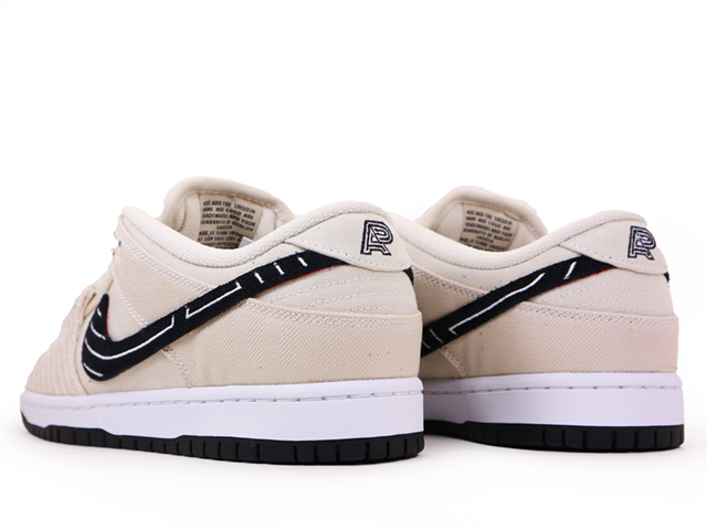 SB DUNK LOW PRO QS FD2627-200 - 5