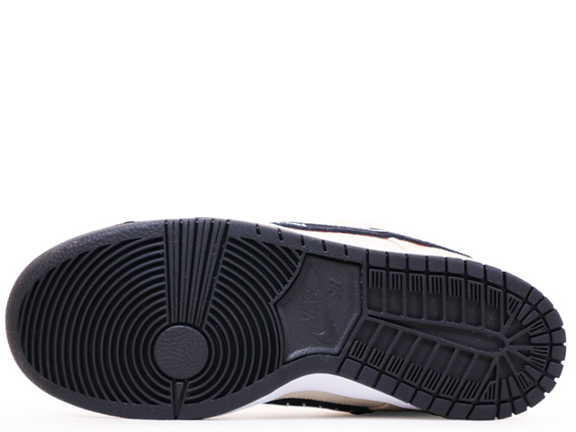SB DUNK LOW PRO QS FD2627-200 - 7