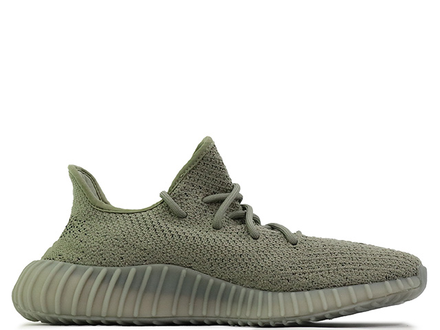 YEEZY BOOST 350 V2 HQ2059 - 1