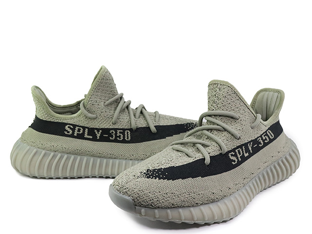 YEEZY BOOST 350 V2 HQ2059 - 2