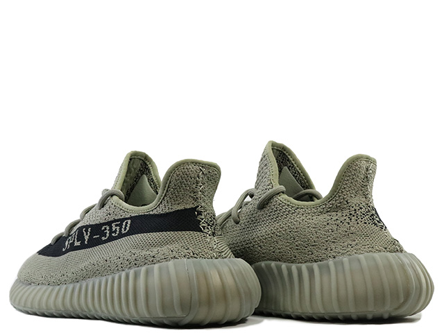 YEEZY BOOST 350 V2 HQ2059 - 3