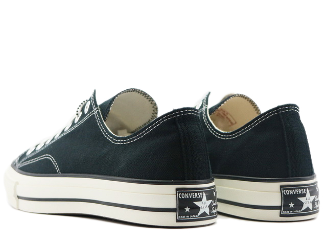 ALL STAR J VTG 57 OX 31309740 - 3