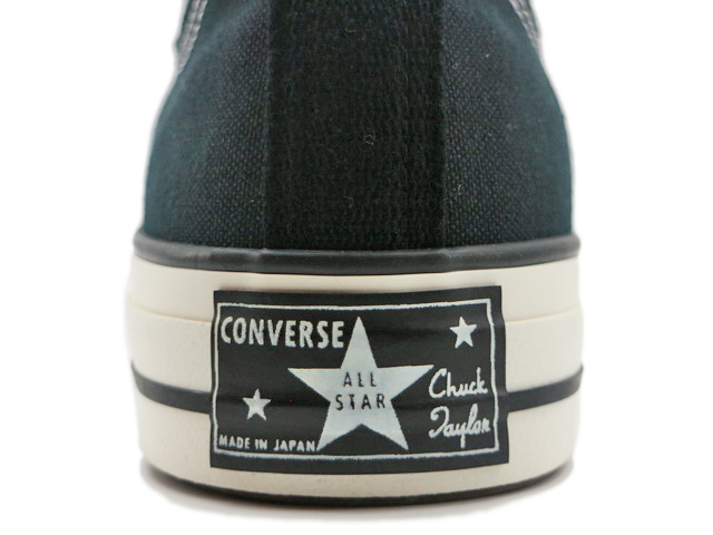 ALL STAR J VTG 57 OX 31309740 - 5