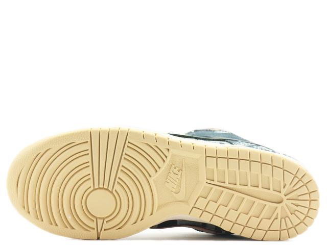 SB DUNK LOW PRM QS CT5053-001-sp - 9