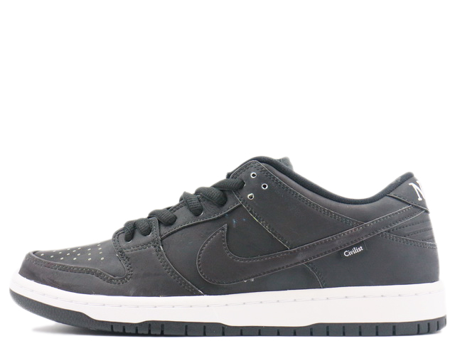 SB DUNK LOW PRO QS - スニーカーショップSKIT